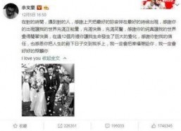 汇叔扒娱乐吃瓜,揭秘娱乐圈那些不为人知的吃瓜瞬间